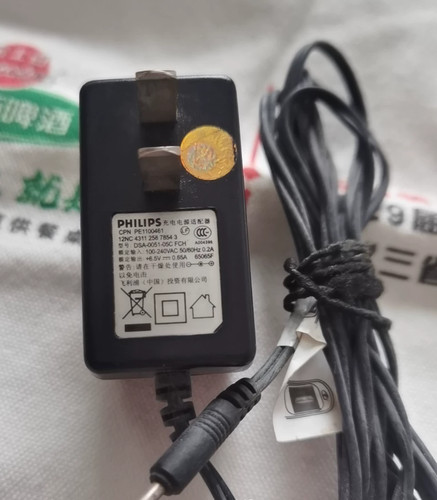 Philips DSA-0051-05C FCH 6.5V 0.65A Cell Phone/Routers Netzteiladapter Ladegerät