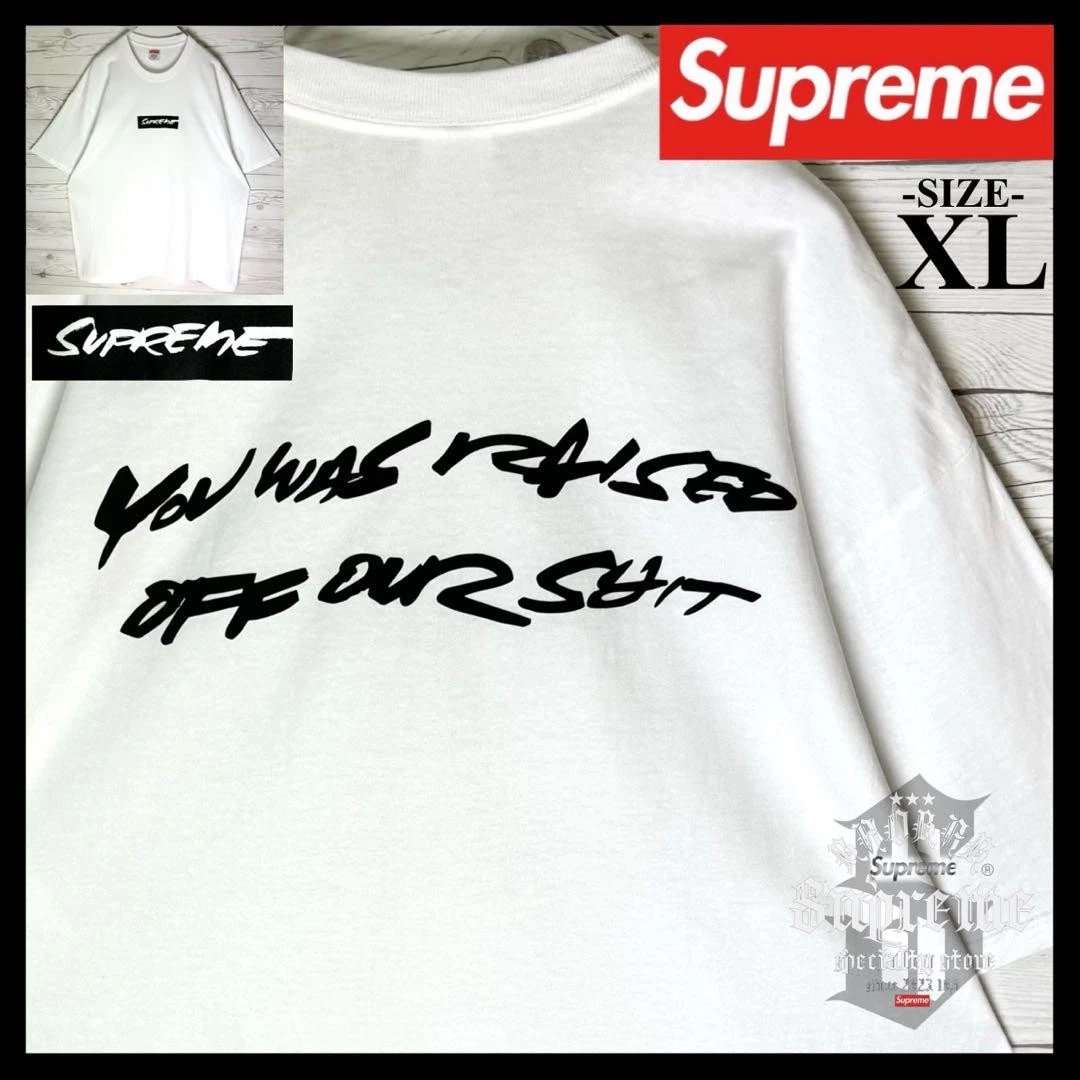T shirt homme Supreme XL très boîte logo Dieu taille XL blanc T iconique streetwear rare