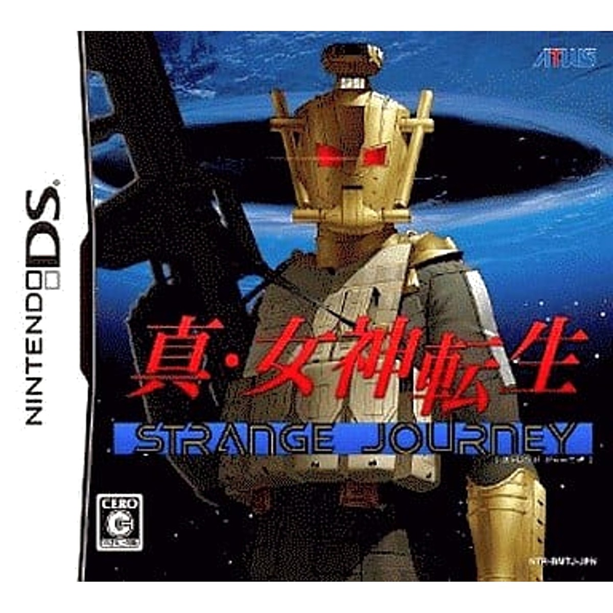 Shin Megami Tensei 女神異聞録【中古美品・DS北米版】 Shin Megami Tensei 女神異聞録【中古美品・DS北米版】 Shin