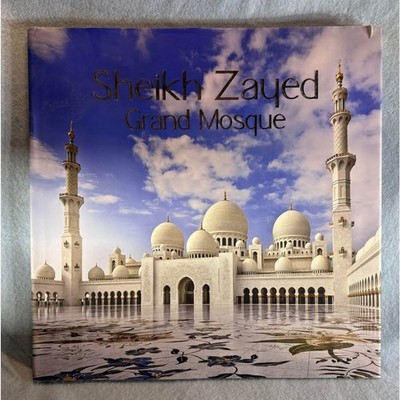Sheikh Zayed Grand Mosque coffee table hardcover book