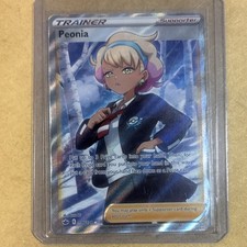 Peonia #196 Prices | Pokemon Chilling Reign | Pokemon Cards Peonia #196 Prices | Pokemon Chilling Reign | Pokemon Cards