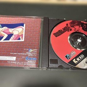 [Same-Day Shipping] [Excellent condition with obi] Sega Saturn GUNBLAZE S Gunbla