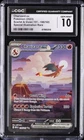 2023 POKEMON #199/165 CHARIZARD EX CGC 10 GEM MINT