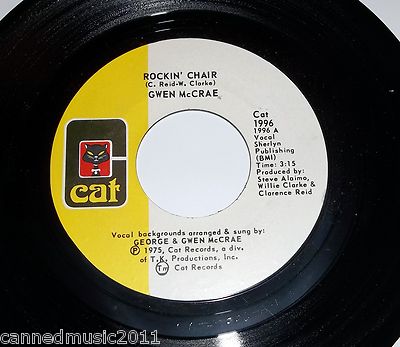 Gwen McCrae: Rockin' Chair / It Keeps On Raining   [New old STOCK]