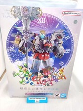 Bandai Super Combined King Robo Mickey & Friends Disney 100 Años de Maravilla