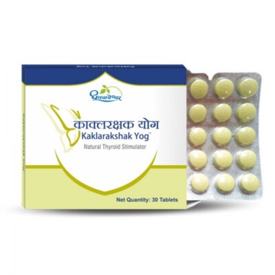 Dhootapapeshwar Kaklarakshak Yog 30 Tabletten für Schilddrüse | 100 % pflanzl...