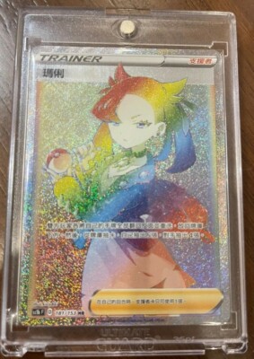 secret rare yugioh cards for sale Yu-Gi-Oh Card - CT06-EN003