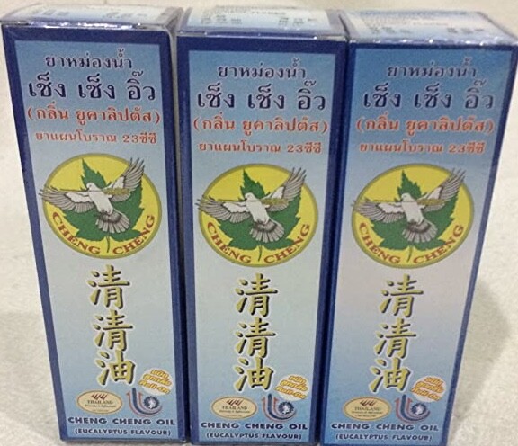 3 bottles- Cheng Cheng Oil, massage oil