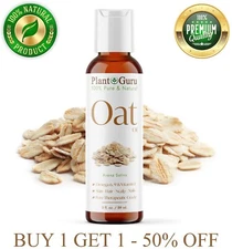 Oat Oil 2 oz. 100% Pure Natural Carrier