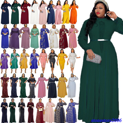 Muslim Abaya Dubai Kaftan African Ankara Dashiki Women Maxi Dress Evening Gown