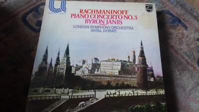 Antal Dorati/Byron Janis,''Rachmaninoff:Piano Concerto No.3'' vinyl LP-6582 006