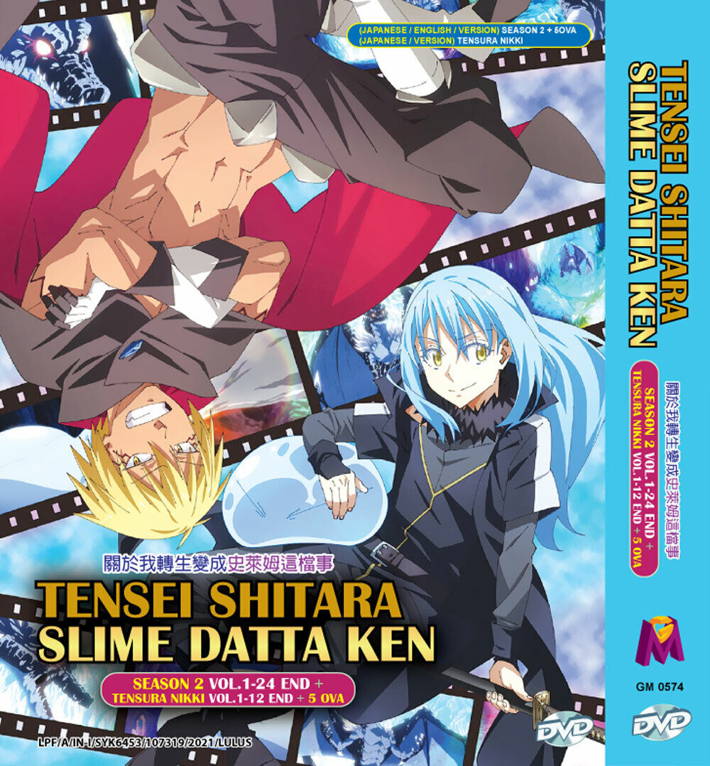 DVD ANIME TENSEI SHITARA SLIME DATTA KEN SEA 2 + TENSURA NIKKI + OVA  ENGLISH DUB