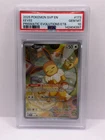 2025 POKEMON SVP EN-SV BLACK STAR PROMO #173 EEVEE PSA 10