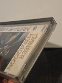 Panzer Dragoon (Sega Saturn, 1995) CIB Complete In Box /w Registration Card 