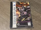 Dragon Force Sega Saturn Complete CIB w/Reg Card Authentic Excellent Condition