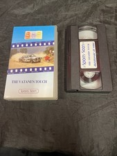 The Vatanen Touch VHS Video