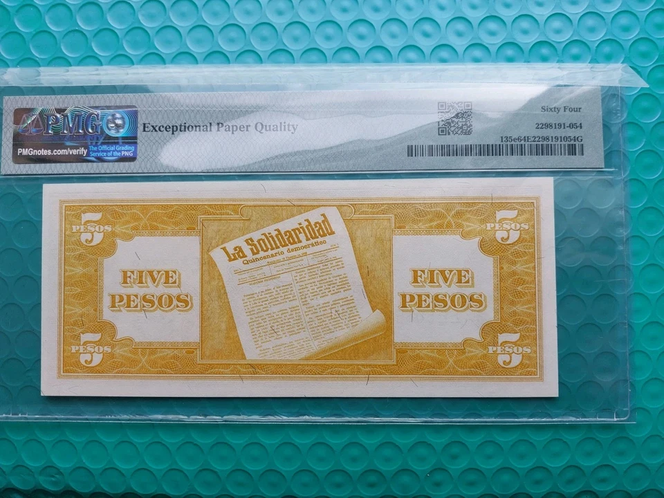 1949 - 5 PESOS CENTRAL BANK OF PHILIPPINES, PMG GRADED M/S CHOICE 64.!! - Image 2 of 4