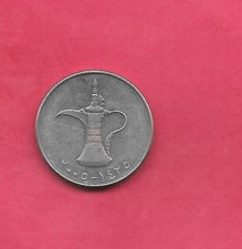 UNITED ARAB EMPIRATES UAE KM6.2 2005  XF-AU SUPER FINE-NICE  DIRHAM COIN