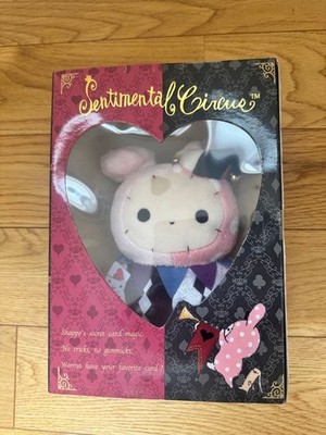 San-X Sentimental Circus Shappo SEGA Limited Secret Playing Cards Plüsch