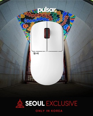Pulsar X2 Crazy Light Seoul Edition Wireless Gaming Mouse 750IPS 32000DPI MAX