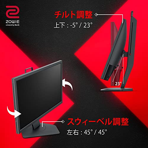 BenQ Japan BenQ ZOWIE XL2411K Gaming Monitor 24 inch/Full HD BenQ Japan BenQ ZOWIE XL2411K Gaming Monitor 24 inch/Full HD