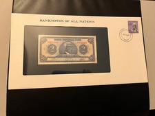 Banknotes of All Nations Haiti 1979 2 Gourdes P-231 UNC