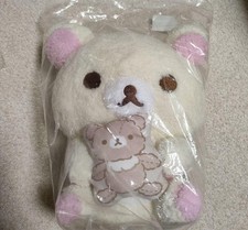 SAN-X Rilakkuma Korilakkuma Plush Chairoikoguma huggable BIG 26x19cm/10.23x7.48"