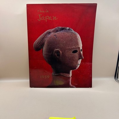 This Is Japan 1959 Asahi Shimbun Limited Edition Photography Book