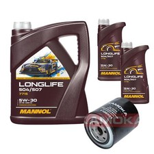 Filtre à huile Mazda E2200