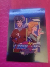 2025 Epoch Disney Princess  I said If  MG-08  /99