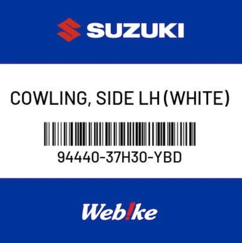 COWLING, SIDE LH (WHITE) | FOR GLR; Includes Item(s) 13 - 14