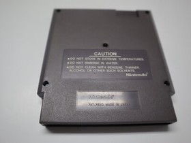 Hogan's Alley 5 Screw (NES, 1985) Cart Only (NES-1)