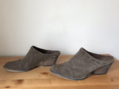 Very Volatile Virtue Womens brown suede Slip on Western clogs shoes sz 6.5M