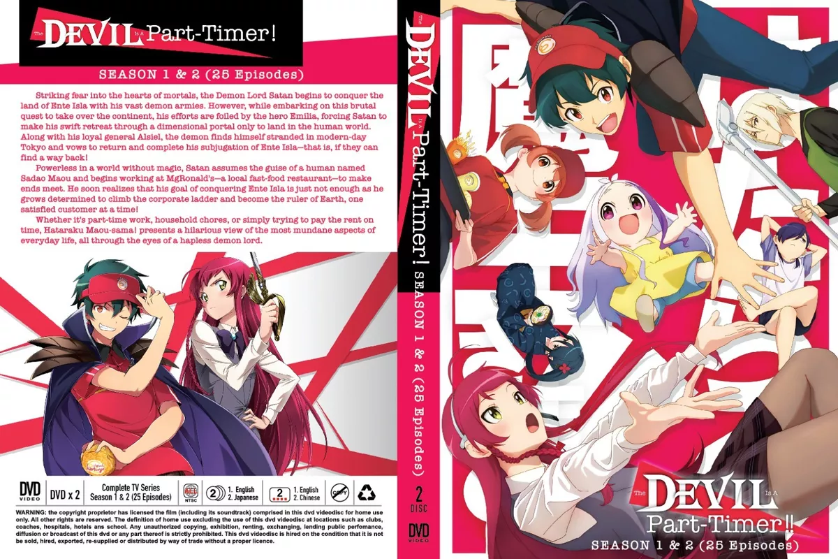 DVD Review: The Devil is a Part Timer – The Complete Series