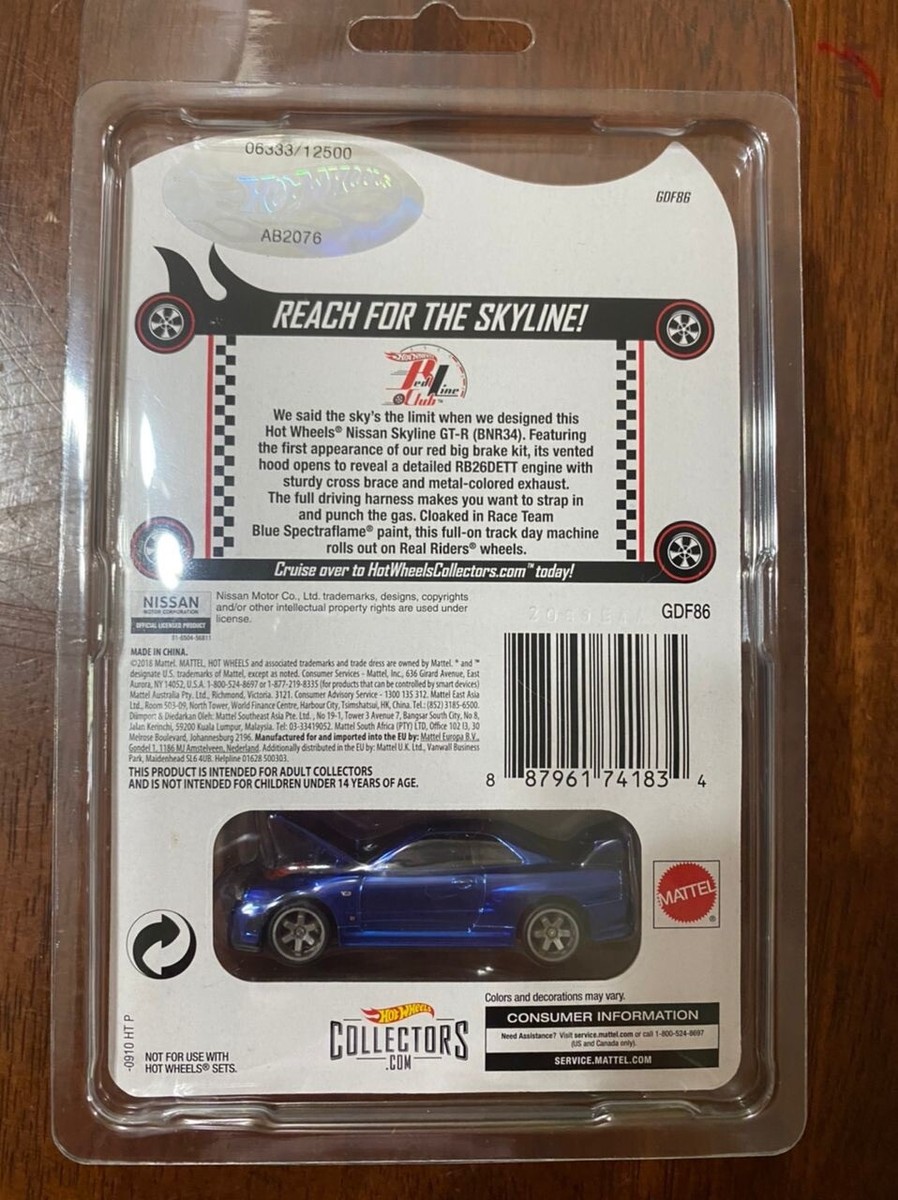 Hot Wheels RLC Skyline GTR GT-R R34 BNR34 Collector Hot Wheels RLC Skyline GTR GT-R R34 BNR34 Collector