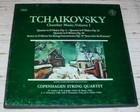 TCHAIKOVSKY CHAMBER MUSIC 2 LP BOX COPENHAGEN SQ VOL.1