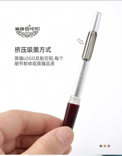 Hero 007 Pen Classic Iridium Pen Art Old Style Classic Pen - Picture 14 of 34