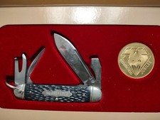Boy Scouts of America - Diamond Jubilee (1985) -Limited Edition Knife & Coin Set