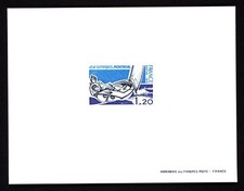 France épreuve Proof Yt 1889 Jeux Olympiques Montréal 1976 cote 100€