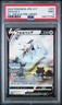 2022 POKEMON JAPANESE S PROMO POKEMON LEGENDS: ARCEUS PRE-ORDER ARCEUS V PSA 9