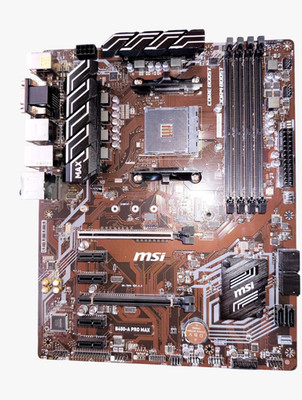 MSI B450-A PRO MAX B450 ATX Mainboard Sockel AM4 AMD DDR4, 4 RAM-Slots