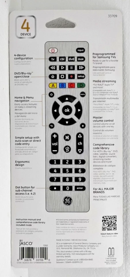 GE UltraPro 4-Device Universal Remote - Designer Finish - Silver - Image 2 of 4