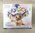 COFFRET DRESSEUR ELITE POKEMON ETB EVOLUTIONS PRISMATIQUES EV8,5 EV8.5 (défaut)