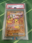 Pokemon Surging Sparks Pikachu EX 247/191 Gold Hyper Rare Full Art Holo PSA 10