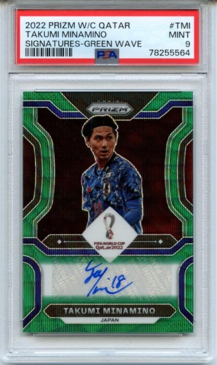 その他 Panini Prizm Minamino Takumi Tiger prizm 2022 Prizm World Cup Qatar Takumi Minamino Signatures -Green