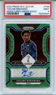2022 Prizm World Cup Qatar Takumi Minamino Signatures -Green Wave