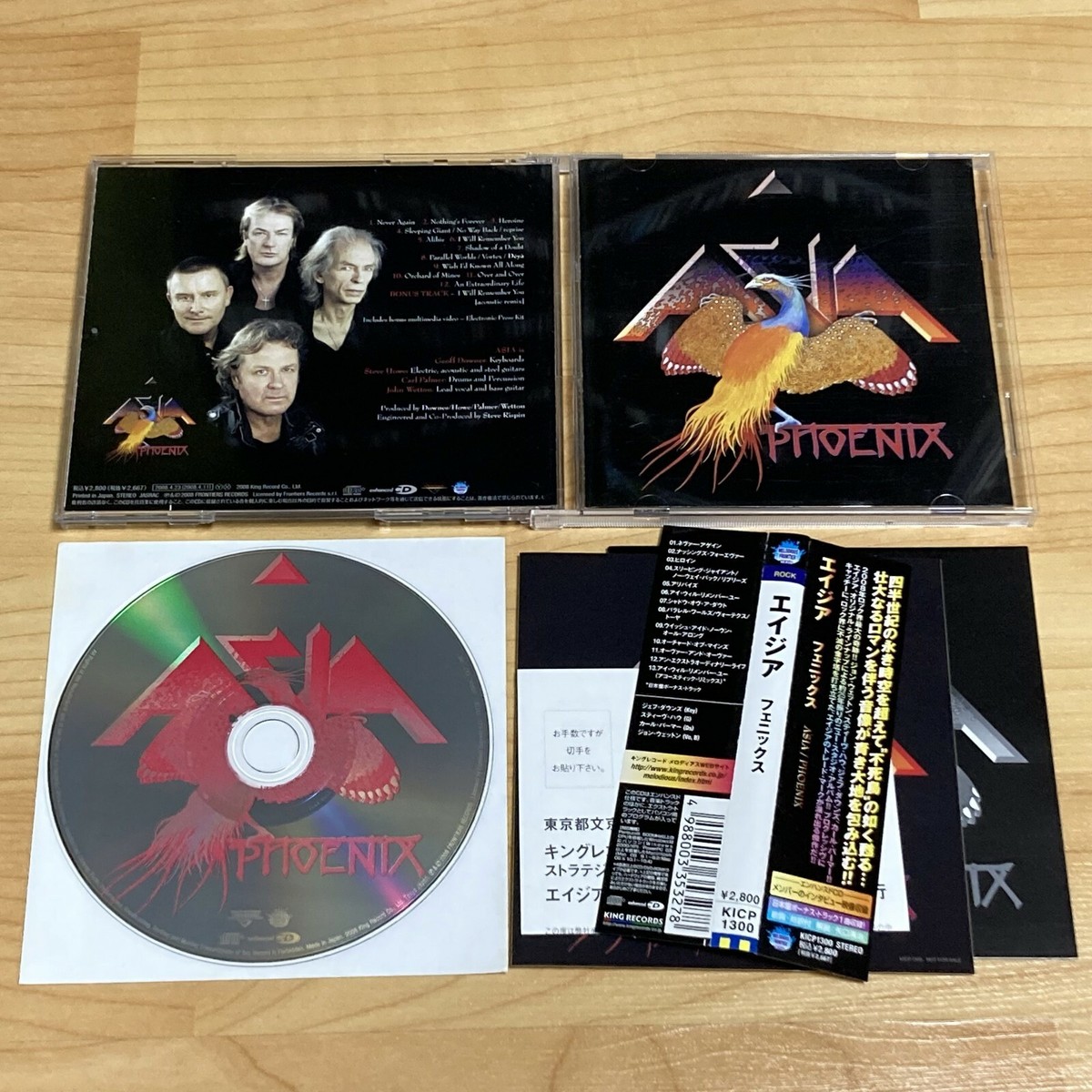 Asia - Phoenix [1CD, Japan First Press, +1 Bonus Track, with