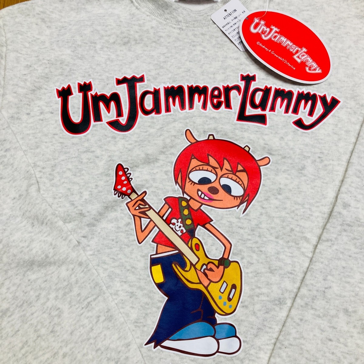 Um Jammer Lammy Guitar Japanese M size Oatmeal Color Sweatshirt