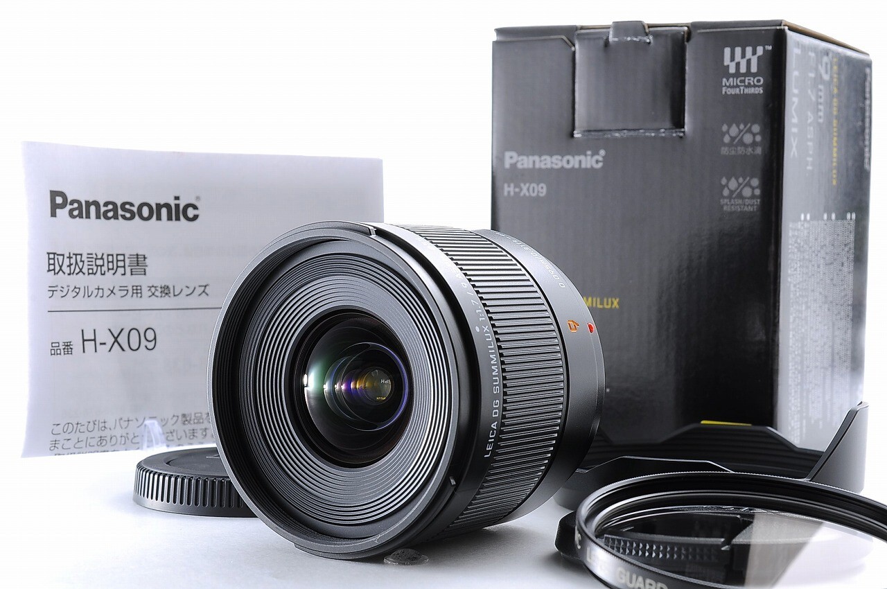 Panasonic LEICA DG SUMMILUX 9mm F/1.7 ASPH. H-X09 Original Box F1.7 -MINT- #6673