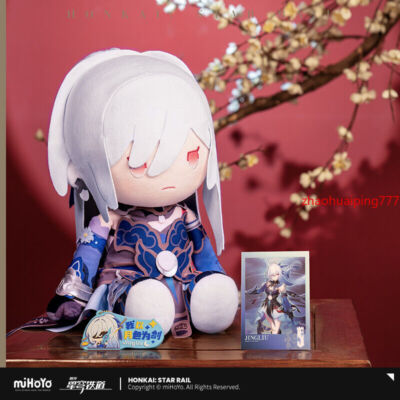 miHoYo Honkai: Star Rail jing liu Plush Stuffed Doll Body Dress Up Pillow
